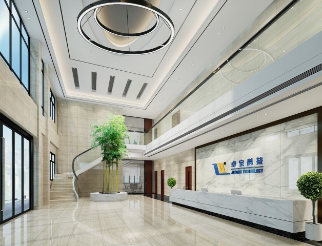 مزود النظام الرائد في الصناعة لمواد البناء الوظيفية