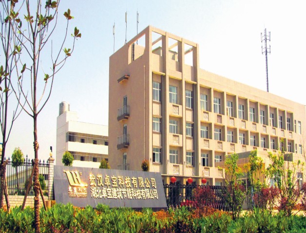 العلامة التجارية التمثيلية لغشاء مقاوم للماء ذاتي اللصق الصيني