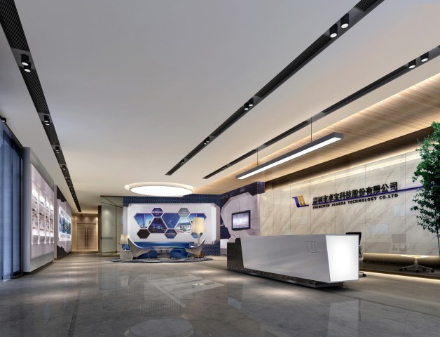 مهمة المؤسسة