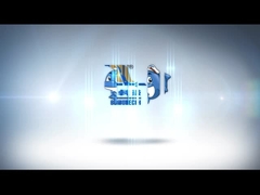 نظام مقاوم للماء للعيوب الصفرية