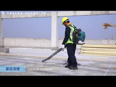 نظام تسقيف متكامل مقاوم للماء والعزل WiCi