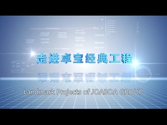 مشروع واجهة الألومنيوم لحديقة التكنولوجيا الفائقة الذكية البيئية OPPO