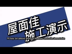 Bondsure® TPO غشاء مقاوم للماء من البوتيل لاصق ذاتي اللصق