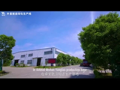 تكنولوجيا إنتاج نظام سقف متكامل منعزل من الماء و WiCi