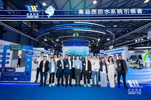 Latest company news aboutشركة Joaboa Tech تتألق في معرض العزل المائي الصيني لعام 2025، لتكون رائدة المستقبل من خلال حلول الأنظمة المبتكرة!